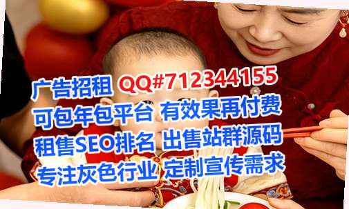 佳木斯试管商务咨询公司
